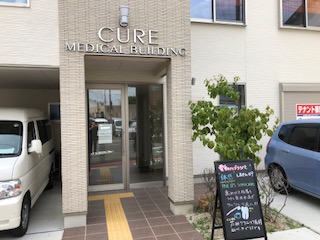 ���Ļ� ���դ�Ź�ޡ��ƥʥ�����ߤβ���