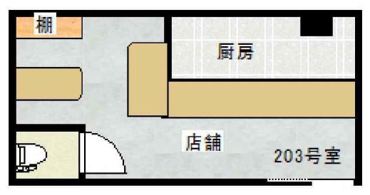 ��������� Ĺ�ٶ���Ź�ޡ��ƥʥ�����ߤδּ�����