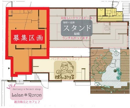 ���������� �ж���Ź�ޡ��ƥʥ�����ߤδּ�����