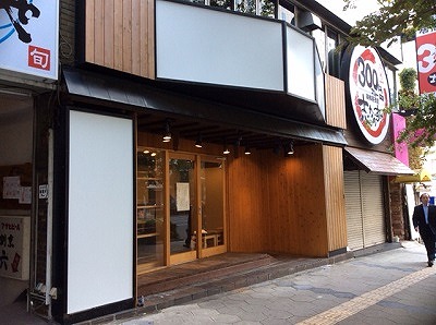 ����ŷ������ ����Į��Ź�ޡ��ƥʥ�����ߤδּ�����