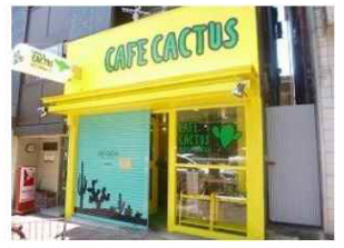 ����ŷ������ ����Į��Ź�ޡ��ƥʥ�����ߤβ���