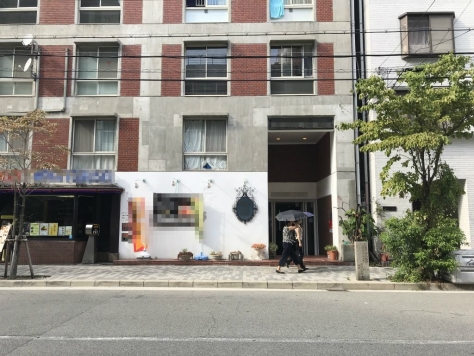 �������� ��Ĺ�٤�Ź�ޡ��ƥʥ�����ߤβ���