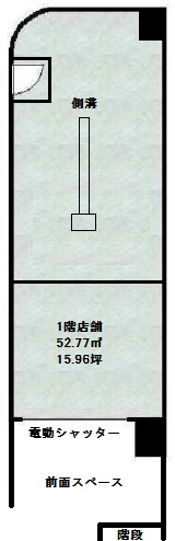 ��������� Ĺ�ٶ���Ź�ޡ��ƥʥ�����ߤδּ�����