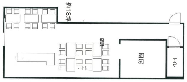 ��������� ������Ź�ޡ��ƥʥ�����ߤδּ�����