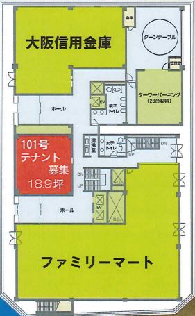 �������� �ͥĶ���Ź�ޡ��ƥʥ�����ߤδּ�����