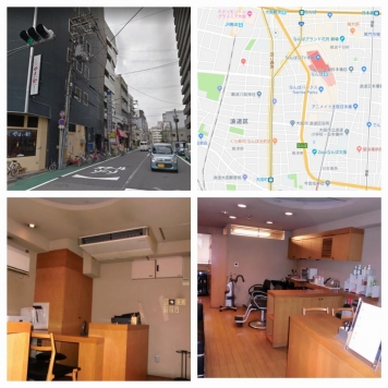 ����ϲ®�� �ʤ�Ф�Ź�ޡ��ƥʥ�����ߤβ���