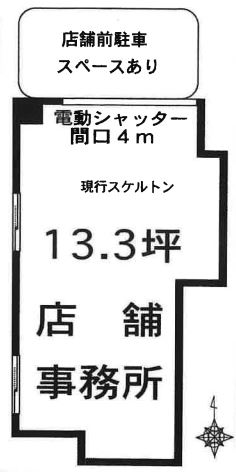 ��������� ëĮ�����ܤ�Ź�ޡ��ƥʥ�����ߤδּ�����