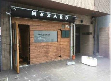 ��������� ���ܶ���Ź�ޡ��ƥʥ�����ߤβ���