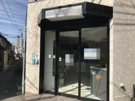 ��������� ëĮϻ���ܤ�Ź�ޡ��ƥʥ�����ߤβ���