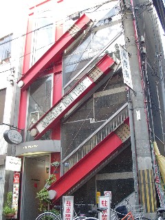 ��������� ���ض���Ź�ޡ��ƥʥ�����ߤβ���