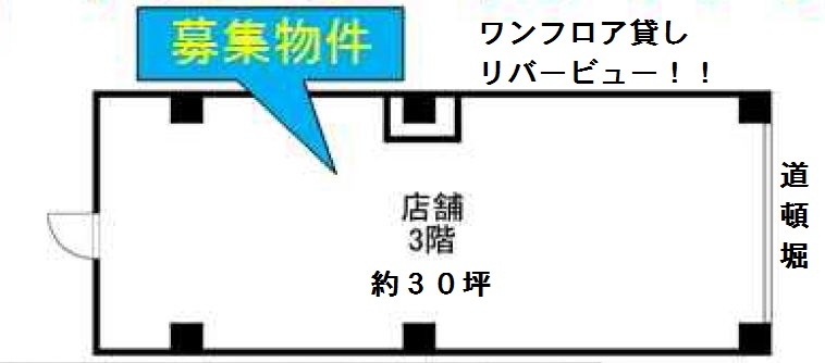 ��������� �ʤ�Ф�Ź�ޡ��ƥʥ�����ߤδּ�����