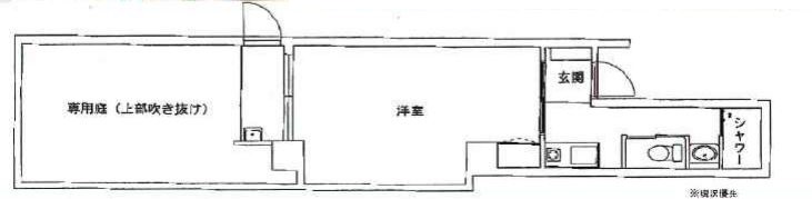 ��������� ���ض���Ź�ޡ��ƥʥ�����ߤδּ�����