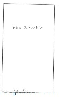 �����̶� �����Ĥ�Ź�ޡ��ƥʥ�����ߤδּ�����