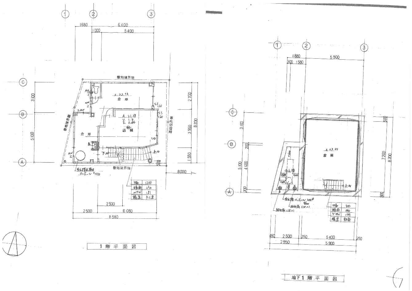 �����̶� ���Ť�Ź�ޡ��ƥʥ�����ߤδּ�����