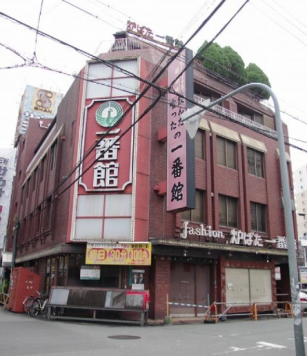 ��������� ������Ź�ޡ��ƥʥ�����ߤβ���