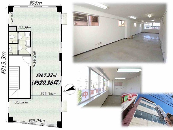 ���Ծ���� ���������ܤ�Ź�ޡ��ƥʥ�����ߤδּ�����