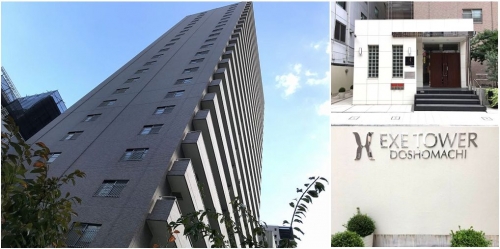 ��������� �䲰����Ź�ޡ��ƥʥ�����ߤβ���