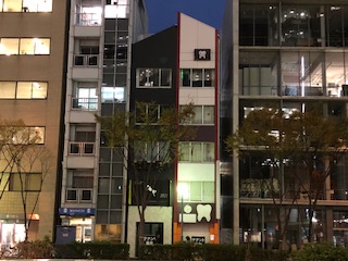 �����̶� �����Ĥ�Ź�ޡ��ƥʥ�����ߤβ���