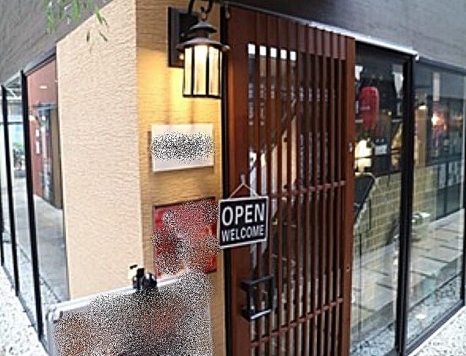 �����̶� ŷ����Ź�ޡ��ƥʥ�����ߤβ���