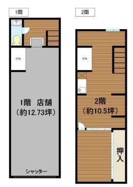 ��������� ëĮϻ���ܤ�Ź�ޡ��ƥʥ�����ߤδּ�����