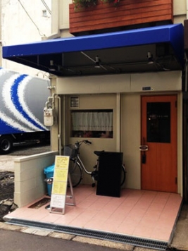 ��������� �����Į��Ź�ޡ��ƥʥ�����ߤβ���