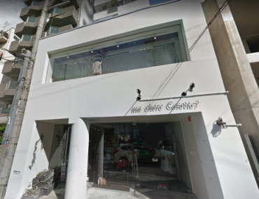 �������� �ͥĶ���Ź�ޡ��ƥʥ�����ߤβ���