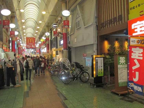 �����̶� ŷ������ϻ���ܤ�Ź�ޡ��ƥʥ�����ߤβ���