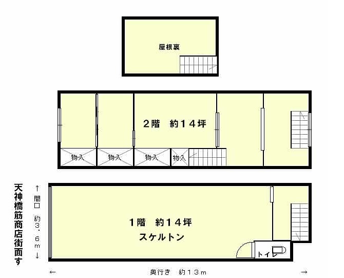 �����̶� ŷ������ϻ���ܤ�Ź�ޡ��ƥʥ�����ߤδּ�����