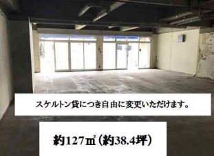 ���Ļ� ��������Ź�ޡ��ƥʥ�����ߤδּ�����