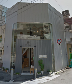 �������� �ͥĶ���Ź�ޡ��ƥʥ�����ߤβ���