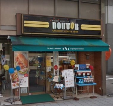 ��������� ���ͤ�Ź�ޡ��ƥʥ�����ߤβ���