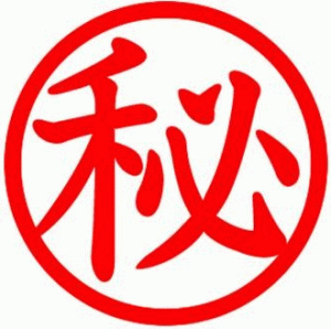 �������� ��嶶��Ź�ޡ��ƥʥ�����ߤδּ�����