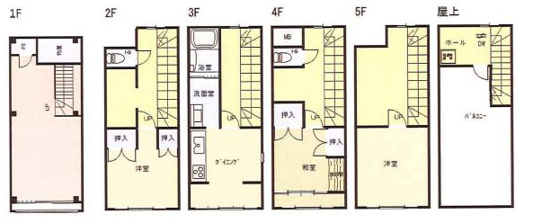 ����ŷ������ ������Ȥ�Ź�ޡ��ƥʥ�����ߤδּ�����