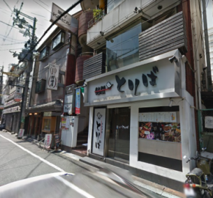 ��������� ���ض���Ź�ޡ��ƥʥ�����ߤβ���