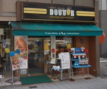 ��������� ���ͤ�Ź�ޡ��ƥʥ�����ߤβ���