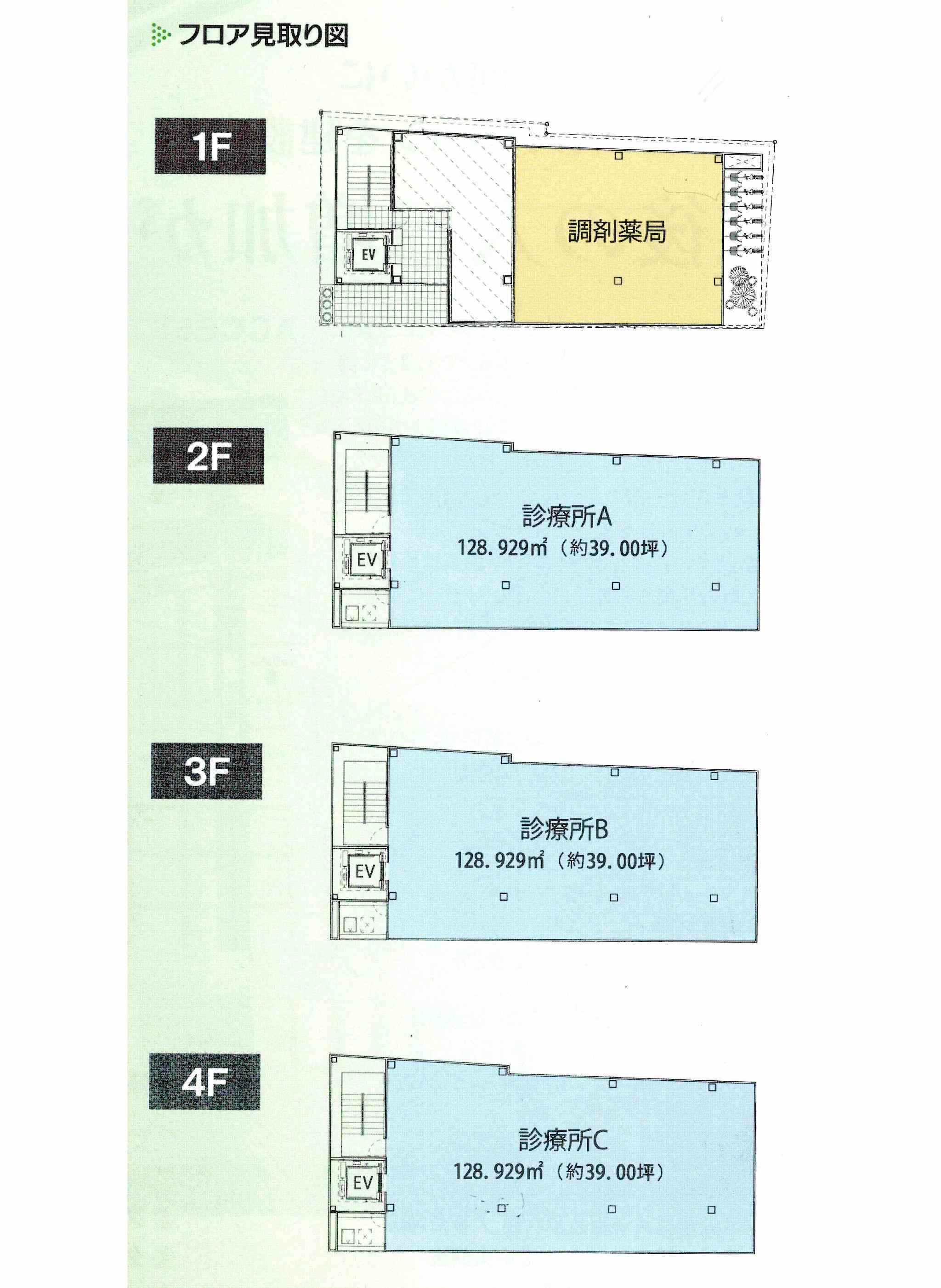 ��������� ���ͤ�Ź�ޡ��ƥʥ�����ߤδּ�����