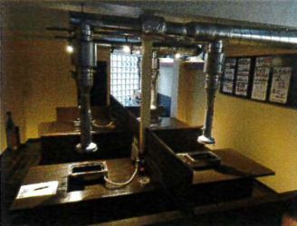 ����ʡ��� ʡ���Ź�ޡ��ƥʥ�����ߤβ���