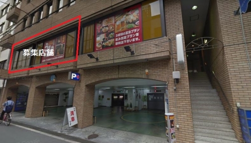 ��������� �䲰����Ź�ޡ��ƥʥ�����ߤβ���