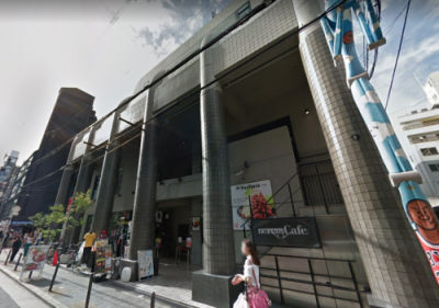 ��������� ���ض���Ź�ޡ��ƥʥ�����ߤβ���