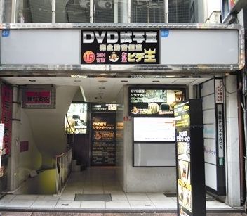 �����̶� �����Ĥ�Ź�ޡ��ƥʥ�����ߤβ���