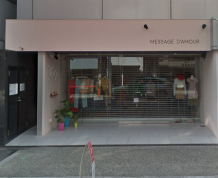 �������� �ͥĶ���Ź�ޡ��ƥʥ�����ߤβ���