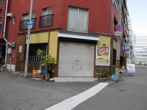 ����ϲ®�� ���Ȥ�Ź�ޡ��ƥʥ�����ߤβ���