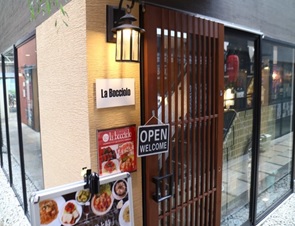 �����̶� ŷ����Ź�ޡ��ƥʥ�����ߤβ���