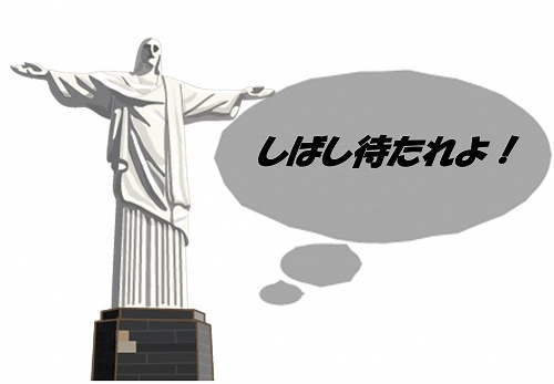 �����̶� ���Ť�Ź�ޡ��ƥʥ�����ߤδּ�����