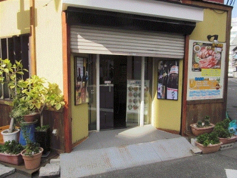 ����ϲ®�� �ʤ�Ф�Ź�ޡ��ƥʥ�����ߤβ���