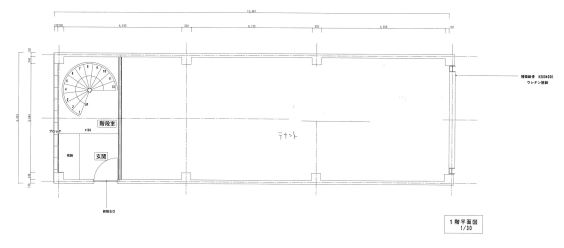 �����̶� ���Į��Ź�ޡ��ƥʥ�����ߤδּ�����