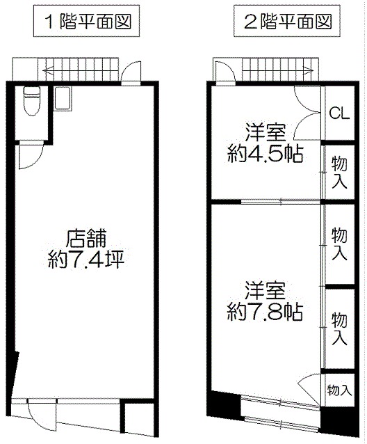 ���Ծ���� �����Ź�ޡ��ƥʥ�����ߤδּ�����