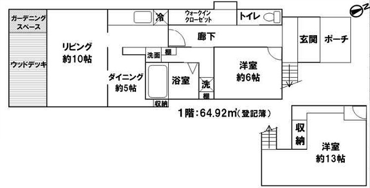 ���Ļ� ��Τ����Ź�ޡ��ƥʥ�����ߤδּ�����