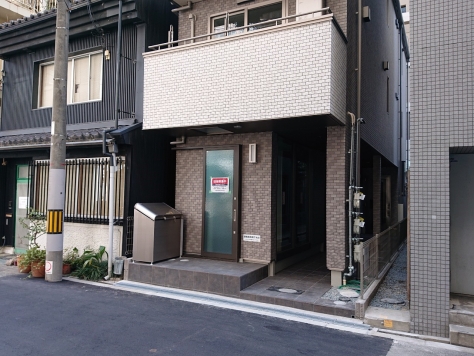 �����̶� ���Į��Ź�ޡ��ƥʥ�����ߤβ���