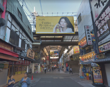 ��������� �ʤ�Ф�Ź�ޡ��ƥʥ�����ߤβ���